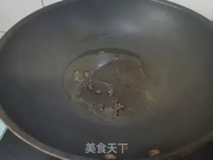 Make The peppers are fried step 4