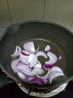 Make Onion fried pork chops step 2