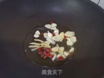 Make The peppers are fried step 5
