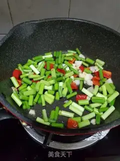 Make Onion fried pork chops step 3