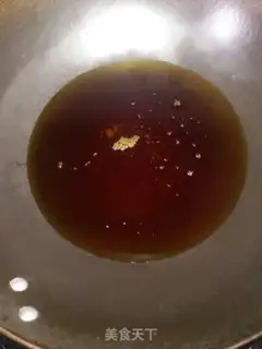 Make Xinjiang cross the oil noodles step 9