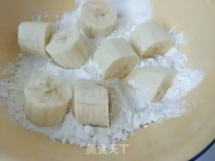 Make A fried banana step 2