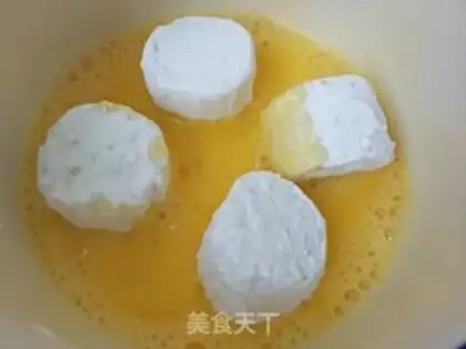 Make A fried banana step 3