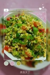Make Spring egg fried rice step 8