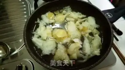 Make Squidfish step 1
