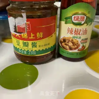 Make Spicy tofu step 1