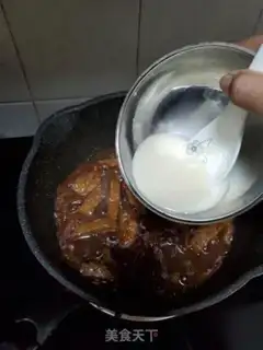 Make Onion fried pork chops step 9
