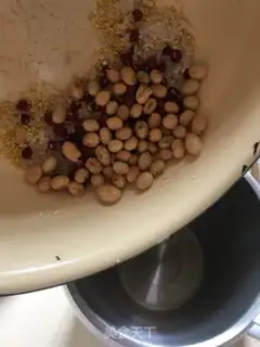 Make Five Valley Slurp step 2