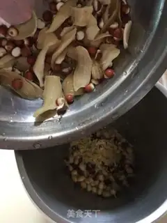 Make Five Valley Slurp step 3