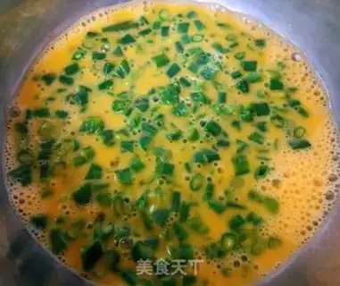 Make Eggs, carrots, fried eggs step 4