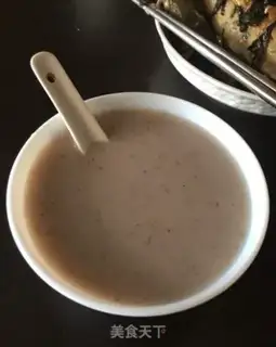 Make Five Valley Slurp step 6