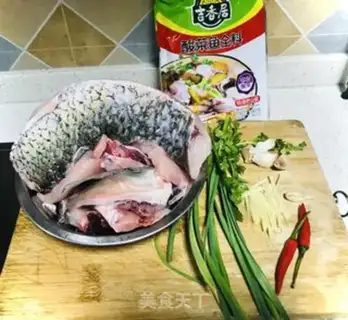 Make Sourfish step 0