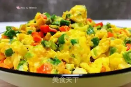 Make Eggs, carrots, fried eggs step 9