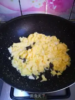 Make Soy sauce step 1