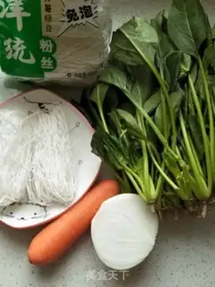 Make Pineray carrots for fans step 0