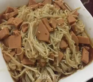 Make Ginger mushrooms and ham step 3