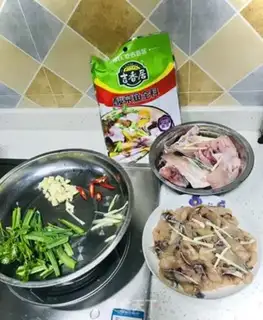 Make Sourfish step 2