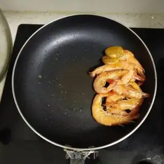 Make Eggplant shrimp step 2