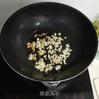 Make Eggplant shrimp step 3
