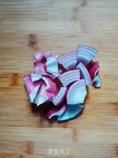 Make Taste rice step 0