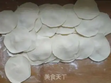 Make Scrumptious egg dumplings step 11