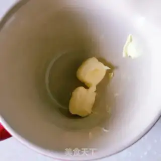 Make Mango cheesecake step 2