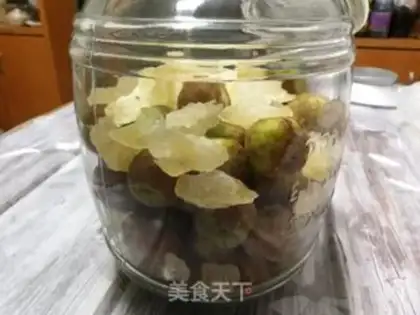 Make Blue plum wine step 7