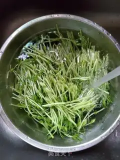 Make Take the pea seed step 1
