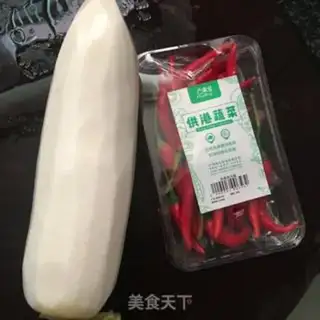 Make Spicy radish step 0
