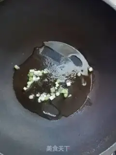 Make Gold tofu step 0