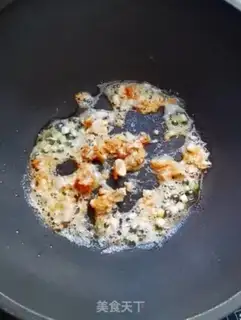 Make Gold tofu step 1
