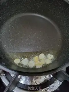 Make Take the pea seed step 4