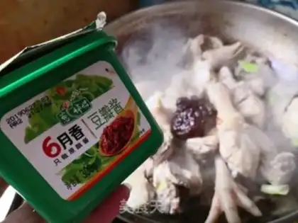 Make Chicken sauce step 1