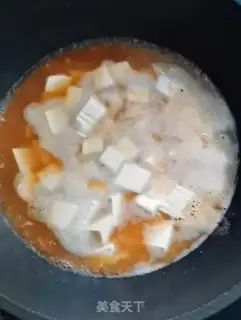 Make Gold tofu step 3