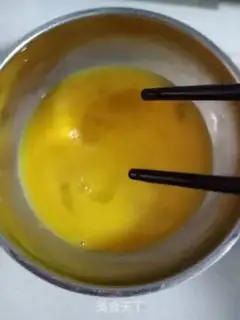Make Eggcake step 0