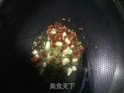 Make Spicy seaweed step 1