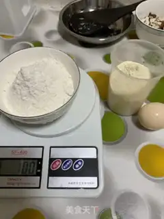 Make Corn cookies step 0