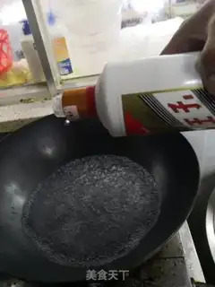 Make It