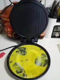 Make Eggcake step 1