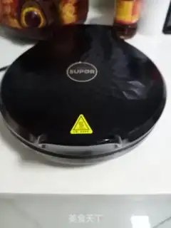 Make Eggcake step 2