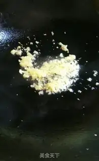 Make Cream peppers and carbs step 1