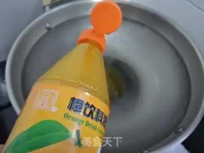 Make Orange juice melon step 2
