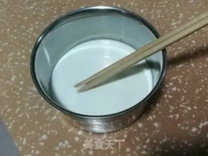 Make Homemade yogurt step 2