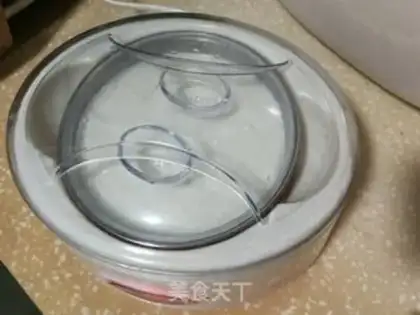 Make Homemade yogurt step 4