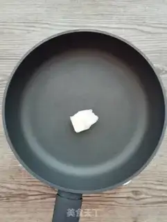 Make Sugar mozzarella step 0