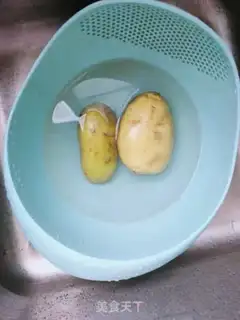 Make Spicy potatoes step 0