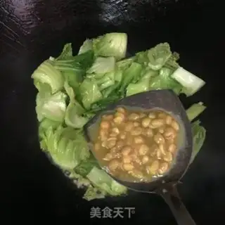 Make Garlic soy mustard step 5