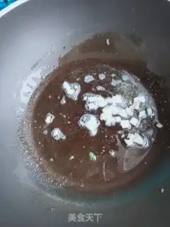 Make Spicy potatoes step 5