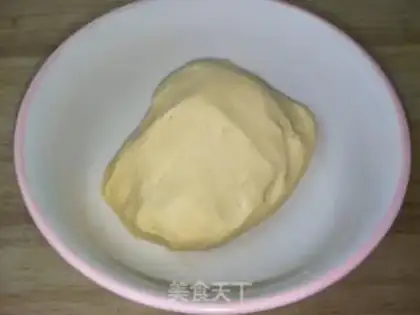 Make Pumpkin sesame rice cake step 3
