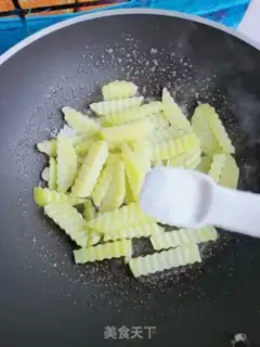 Make Spicy potatoes step 7